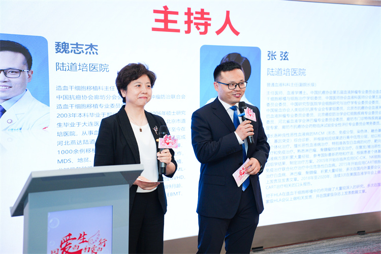 664dbd8540207.jpg